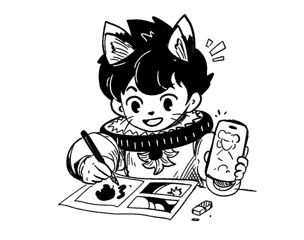 brand custom ip placeholder