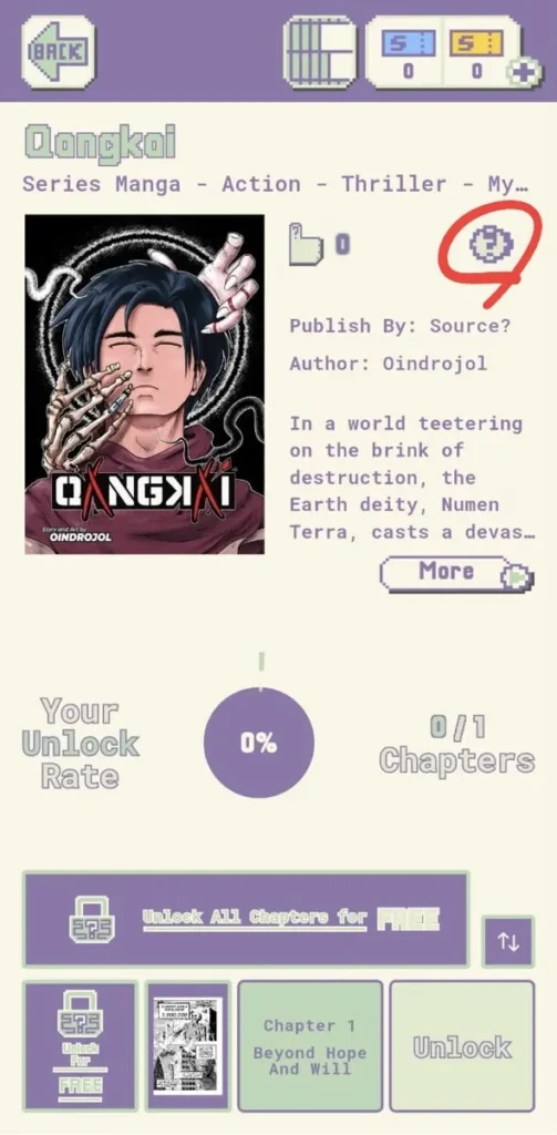 sma app title screen